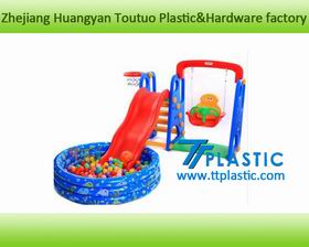 儿童滑梯