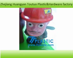 儿童塑料玩具