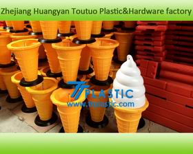 儿童塑料玩具塑料冰激凌灯