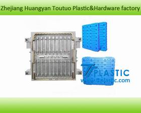 大型吹塑托盘模具及加工