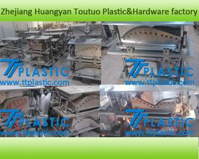 振动摩擦焊接模具